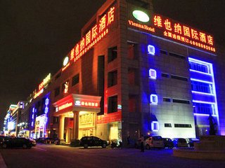 蘇州維也納國際酒店.jpg